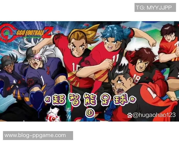 超智能足球2的精彩播出时间与观看指南详解